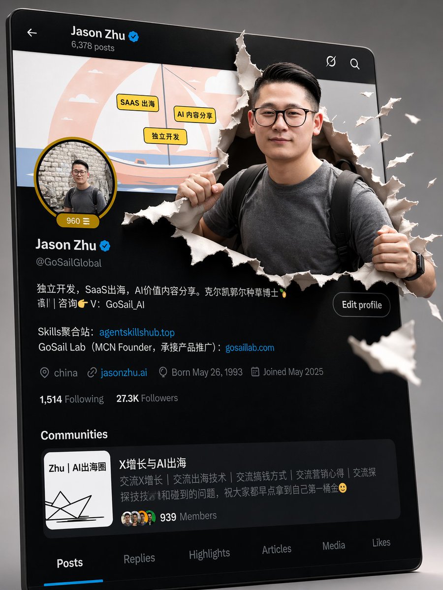 创作一幅超逼真的 3D 插画，描绘一个略微倾斜的 Twitter/X 个人资料页面，背景为简洁的灰色...